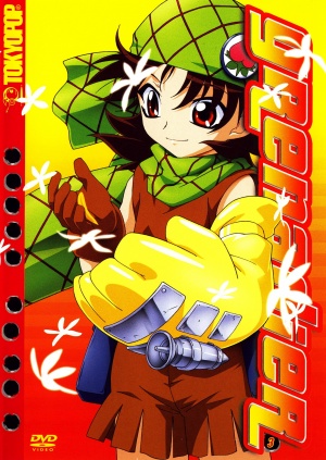 DVD