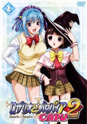 DVD