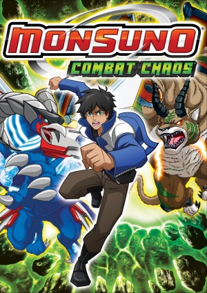 DVD