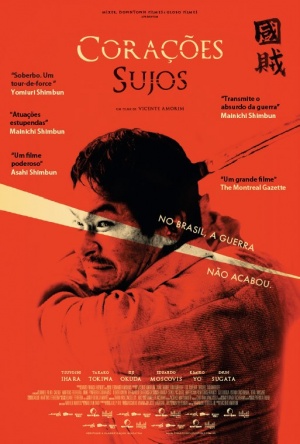 Corações Sujos