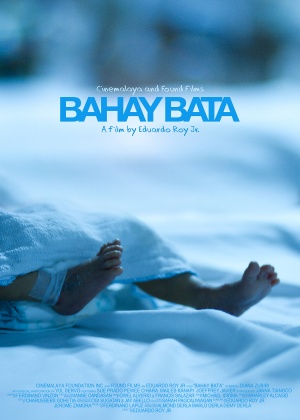 Bahay bata