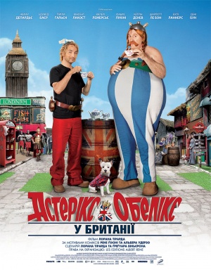 Astérix & Obélix: Au service de sa Majesté