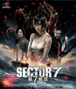 Blu-Ray