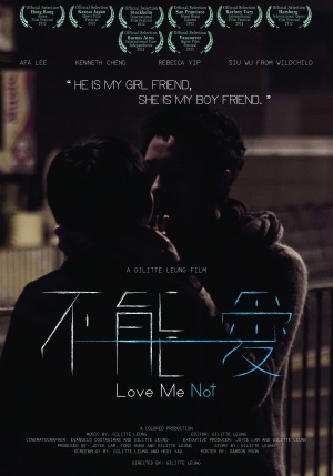 Love Me Not