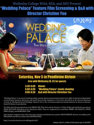 Wedding Palace