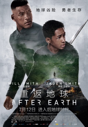 After Earth
