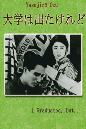 Daigaku wa detakeredo