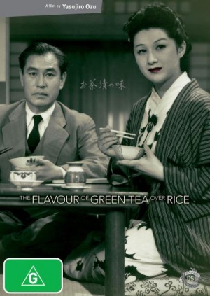 Ochazuke no aji