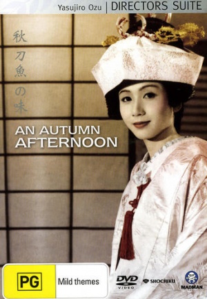 DVD