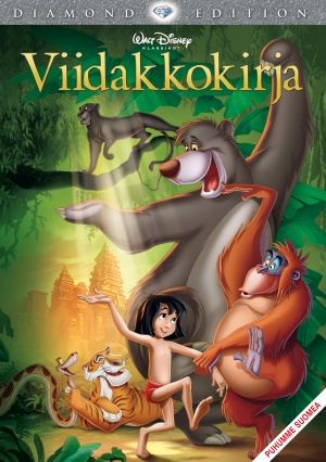 DVD