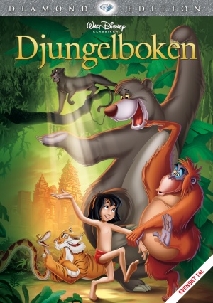 DVD