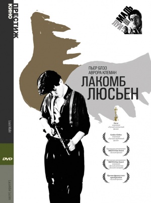 DVD