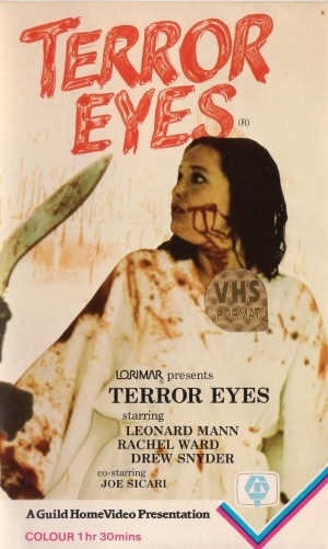 VHS