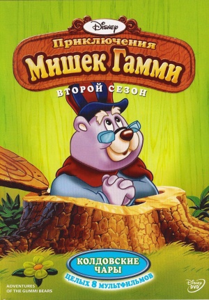 DVD