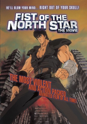 Hokuto no Ken