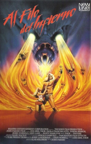 VHS