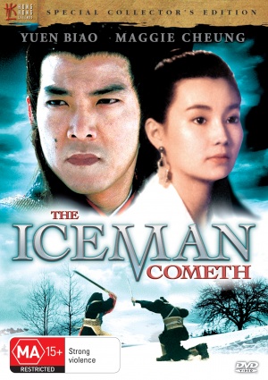 DVD