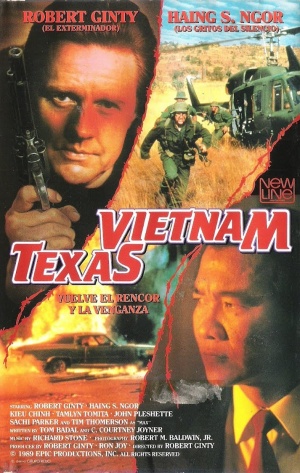 VHS