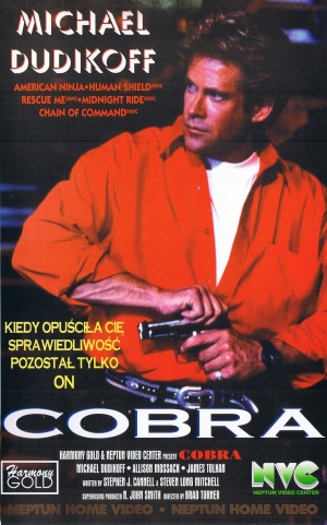 VHS