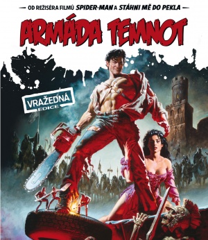 Blu-Ray