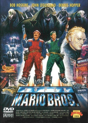 DVD