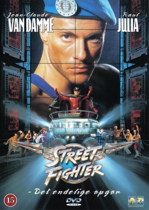 DVD