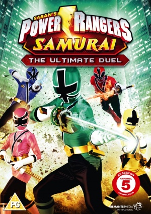 DVD