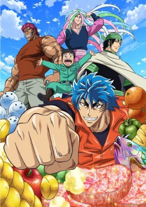 Toriko