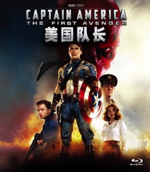 Blu-Ray