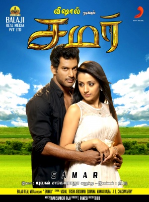 Samar