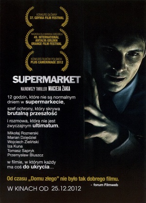 Supermarket