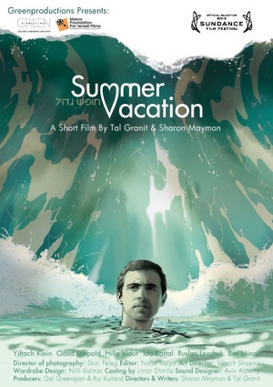Summer Vacation