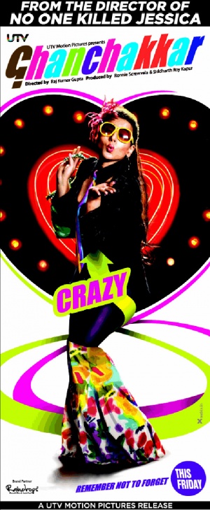 Ghanchakkar