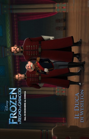Frozen