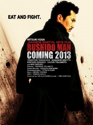 Bushido Man