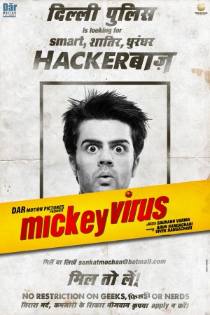 Mickey Virus