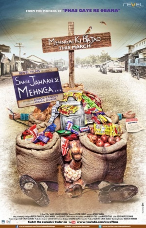 Saare Jahaan Se Mehnga...