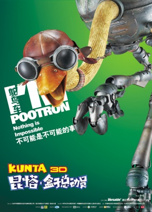 Kunta