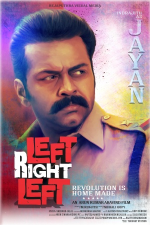 Left Right Left