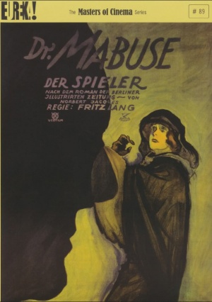 DVD