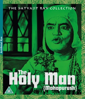 Mahapurush