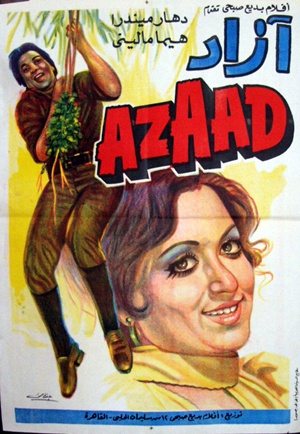 Azaad