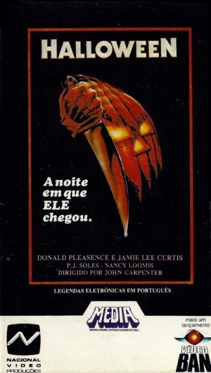 VHS