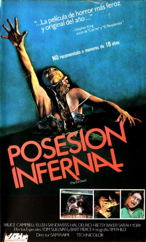 VHS