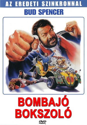 DVD