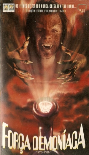 VHS