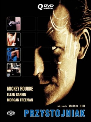 DVD