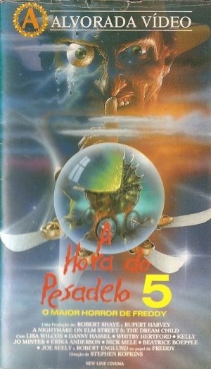 VHS