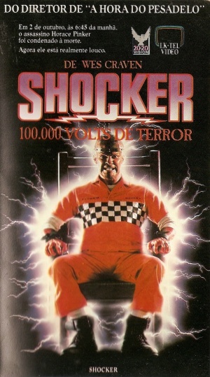 VHS