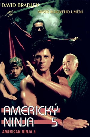 VHS